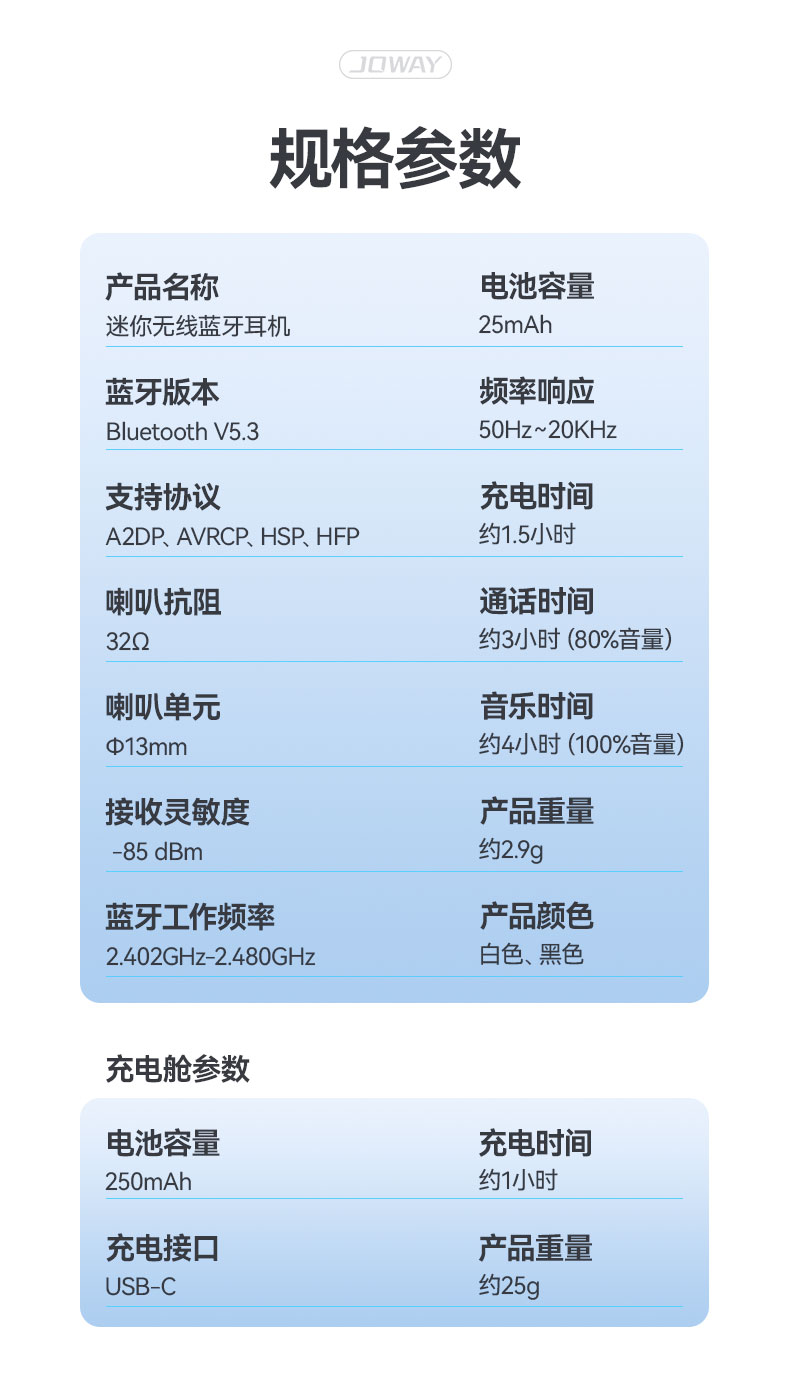 澳门三期必开一期是生肖