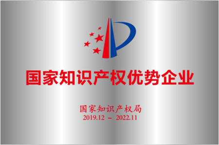 澳门三期必开一期是生肖