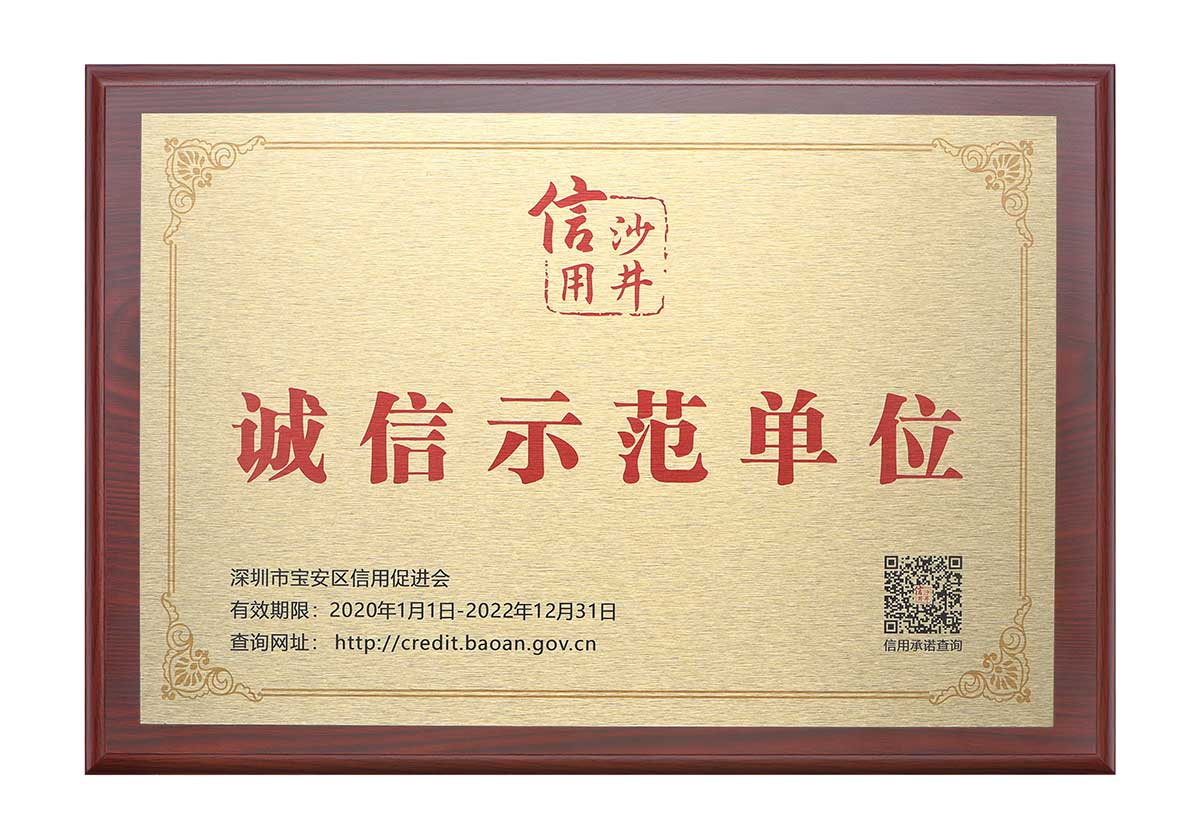 澳门三期必开一期是生肖