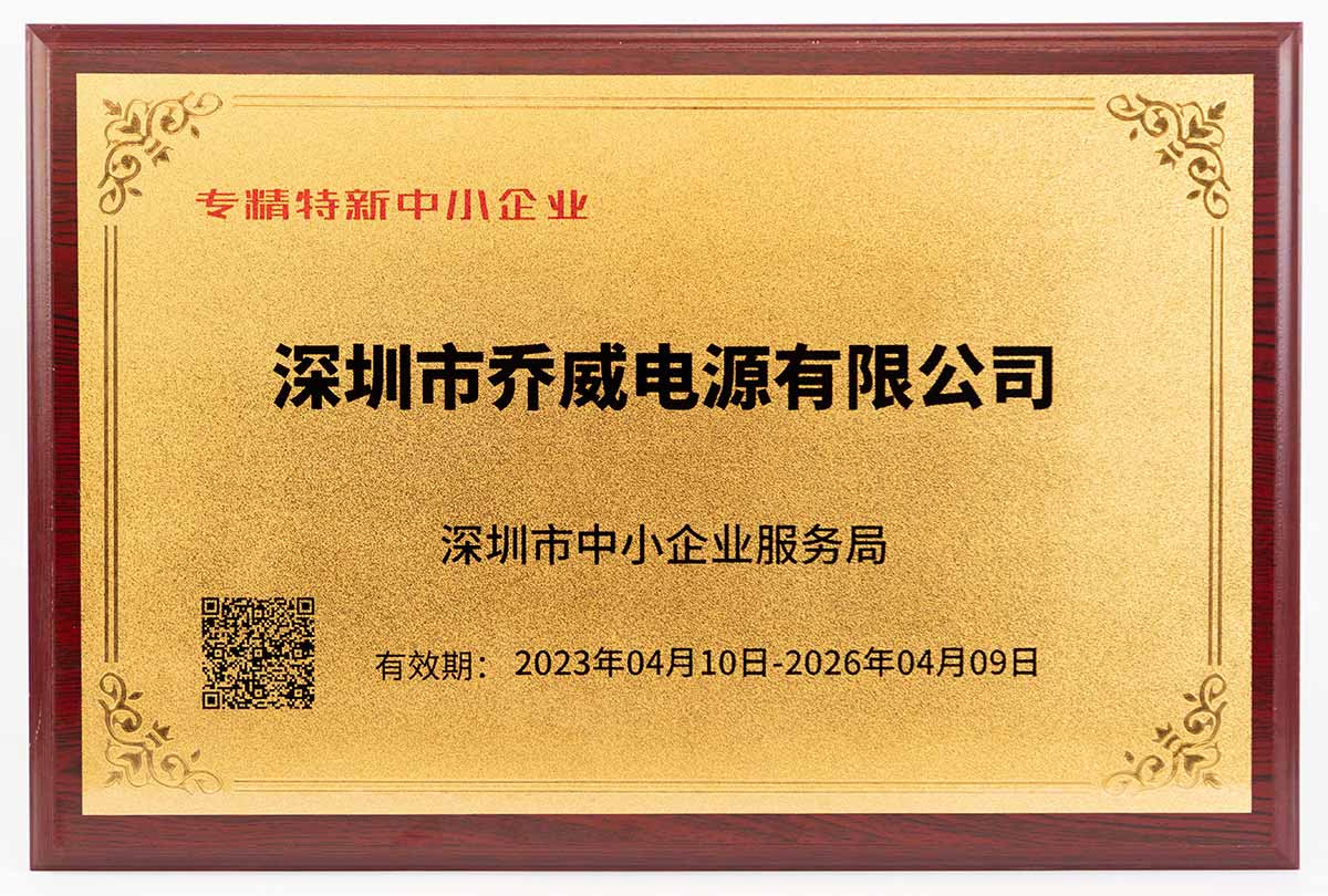 澳门三期必开一期是生肖