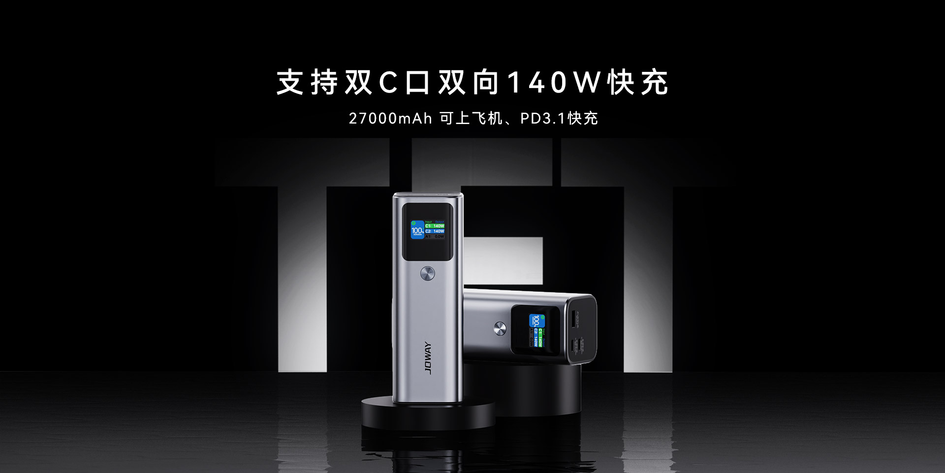澳门三期必开一期是生肖
