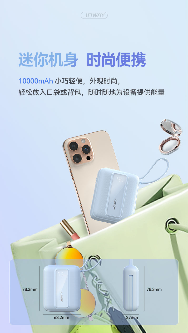 澳门三期必开一期是生肖