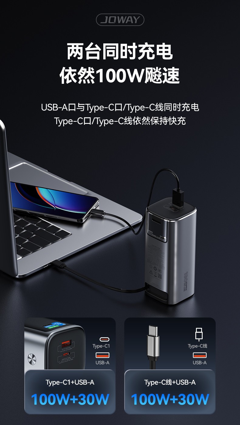 澳门三期必开一期是生肖