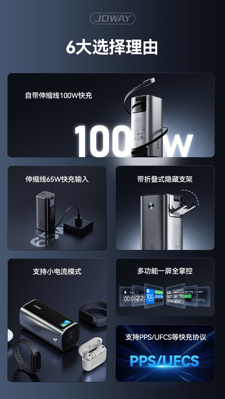 澳门三期必开一期是生肖