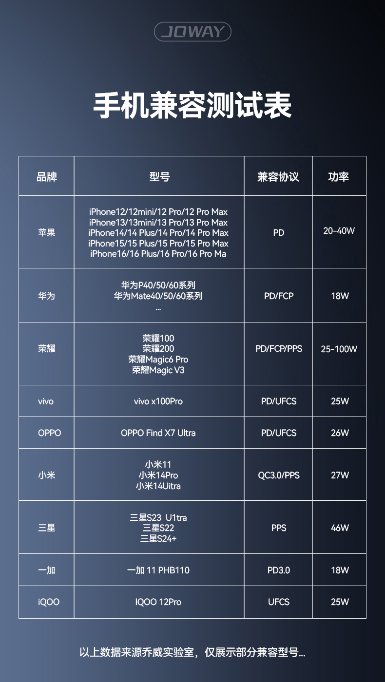 JP350-79-中文_18.jpg