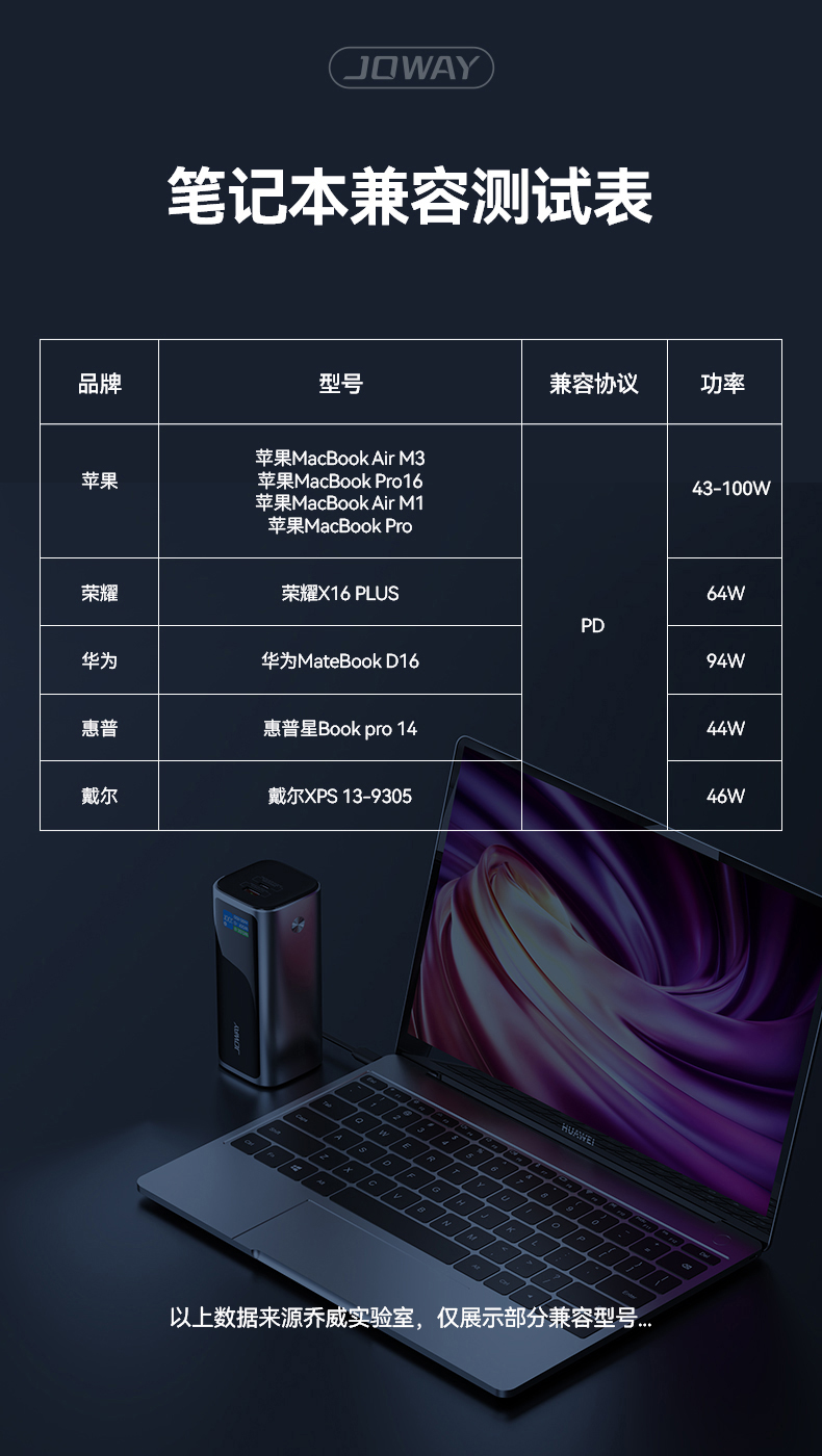 JP350-79-中文_19.jpg